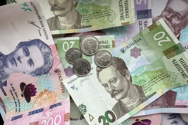 Банкнота 20 гривень має унікальну деталь: історик розкрив секрет напису