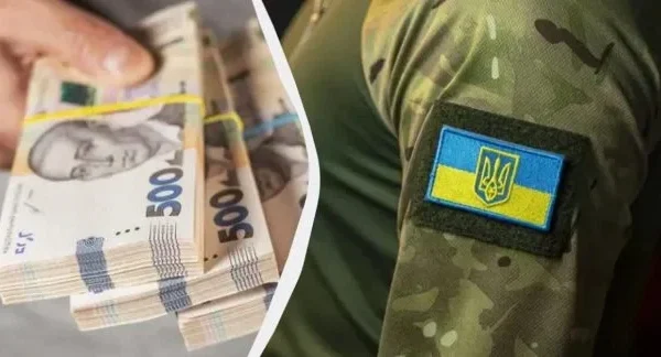 За 90 днів на фронті можуть виплатити 500 тисяч: як працює нова схема