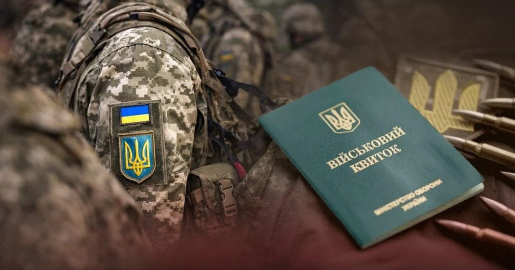 «Відпустіть до дітей»: для 2 тисяч військових вимагають нового права